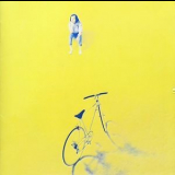 Tatsuro Yamashita - Boku No Naka No Shounen '1988