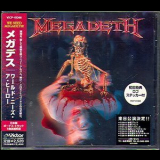 Megadeth - The World Needs A Hero '2001