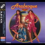 Arabesque - Deluxe '1998
