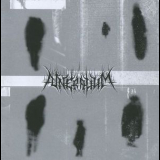 Funeralium - Funeralium '2007