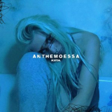 Kiita - Anthemoessa '2019