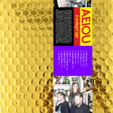 Aeiou - Loving Cup '2019