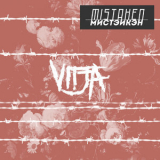 Vitja - Mistaken '2018