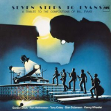 Gordon Beck - Seven Steps To Evans [Hi-Res] '2016