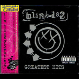 Blink-182 - Greatest Hits '2005