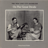 The New Lost City Ramblers - On The Great Divide '1975