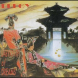 Elegy - Labyrinth Of Dreams '1993