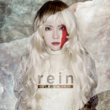 Rokugen Alice - Rein '2019
