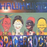 Hawkwind - Spacebrock '2000