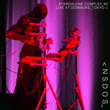 NSDOS - Standalone Complex #2 '2019