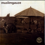 Muslimgauze - Jaal Ab Dullah '1997