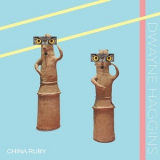 Dwayne Haggins - China Ruby '2019