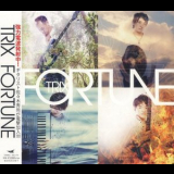 Trix - Fortune '2017