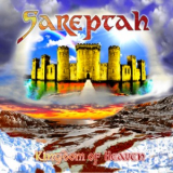 Sareptah - Kingdom Of Heaven '2016