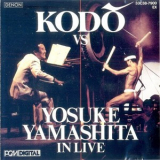 Kodo vs. Yosuke Yamashita - In Live '1986