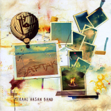 Mekaal Hasan Band - Saptak '2009