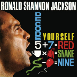 Ronald Shannon Jackson & The Decoding Society - Decode Yourself (japan J33d-20010) '1986