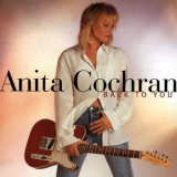 Anita Cochran - Back To You '1997