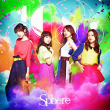 Sphere - 10s '2019