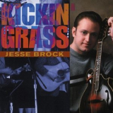 Jesse Brock - Kickin' Grass '2002