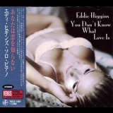 Eddie Higgins - You Don't Know What Love Is '2003