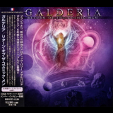 Galderia - Return Of The Cosmic Men '2017
