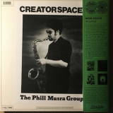 Phill Musra Group - Creator Spaces '2017