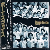 Boysvoice - Boysvoice (sample Cd Tocp-6479) '1990