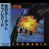 Def Leppard - Pyromania '1983