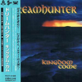 Dreamhunter - Kingdom Come (sample Cd Pccy-01465) '2000