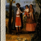 Jorge Reyes & Suso Saiz - Cronica De Castas '1990