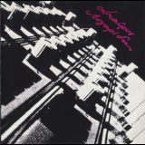 Stavros Logaridis - Stavros Logaridis '1978