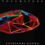 Toshinori Kondo - Touchstone '1993