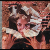 Valentina Ponomareva - Live In Japan '1989
