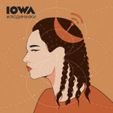 IOWA - #людимаяки '2020