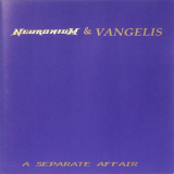 Neuronium & Vangelis - A Separate Affair [CDS] '1996