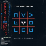The Outfield - Voices Of Babylon (sample Cd 25dp 5408) '1989