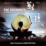 U-Theatre, Andre Matthias, Monkey Insane - The Drummer - Die Reise des Chinesischen Trommlers '2016