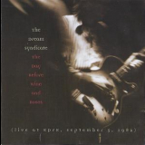 The Dream Syndicate - The Day Before Wine And Roses '1994