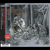 Barilari - Barilari [Japan] '2003