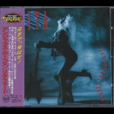 Lita Ford - Dangerous Curves '1991