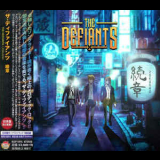 The Defiants - Zokusho '2019