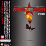 Starbreaker - Dysphoria '2019