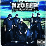 N2Deep - The Movement '2008