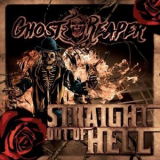 Ghostreaper - Straight Out Of Hell '2019