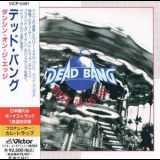 Dead Bang - Dancin' On The Edge '1994