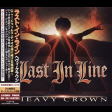 Last In Line - Heavy Crown '2016