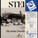 Naosuke Miyamoto Sextet - Step! '1973