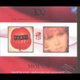 Modus - Balíček Snov (CD1) '1980