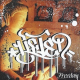 Lifted Crew (2) - Freedom '2005